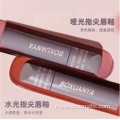 Jualan atas hujung jari bibir glaze